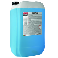 Daytona Shampoo